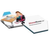 Виталий Мельников