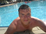 Дима Онорин