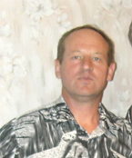 Валерий Дергаев