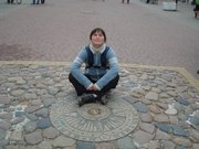 Вера Волнотепова