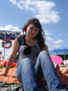 Екатерина Нестеренко