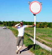 Николай Фомин