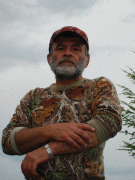 Игорь Дорогой