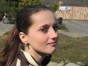 Марина Слепцова