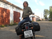 Елена Белова