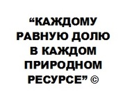 Стародубов Вячеслав