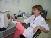 Елена Губская