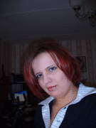 Светлана Реброва