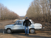 Анна Арониа