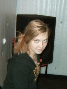 Ирина Сироткина