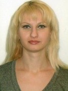 Виктория Сигарева