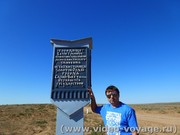 Владимир Заруйкин