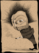 Евгений Кузьмишин