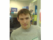 Александр Аралин