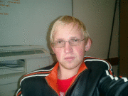 Дмитрий Сербин