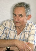 Александр Галицкий